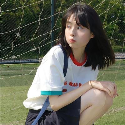 好人好日